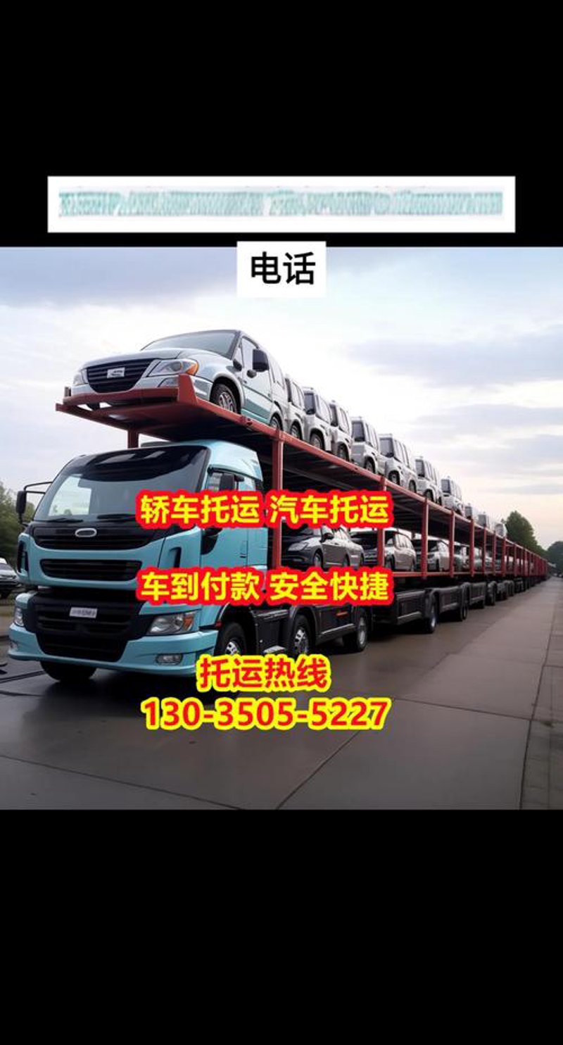 仓储配送优化助力电商快速响应市场