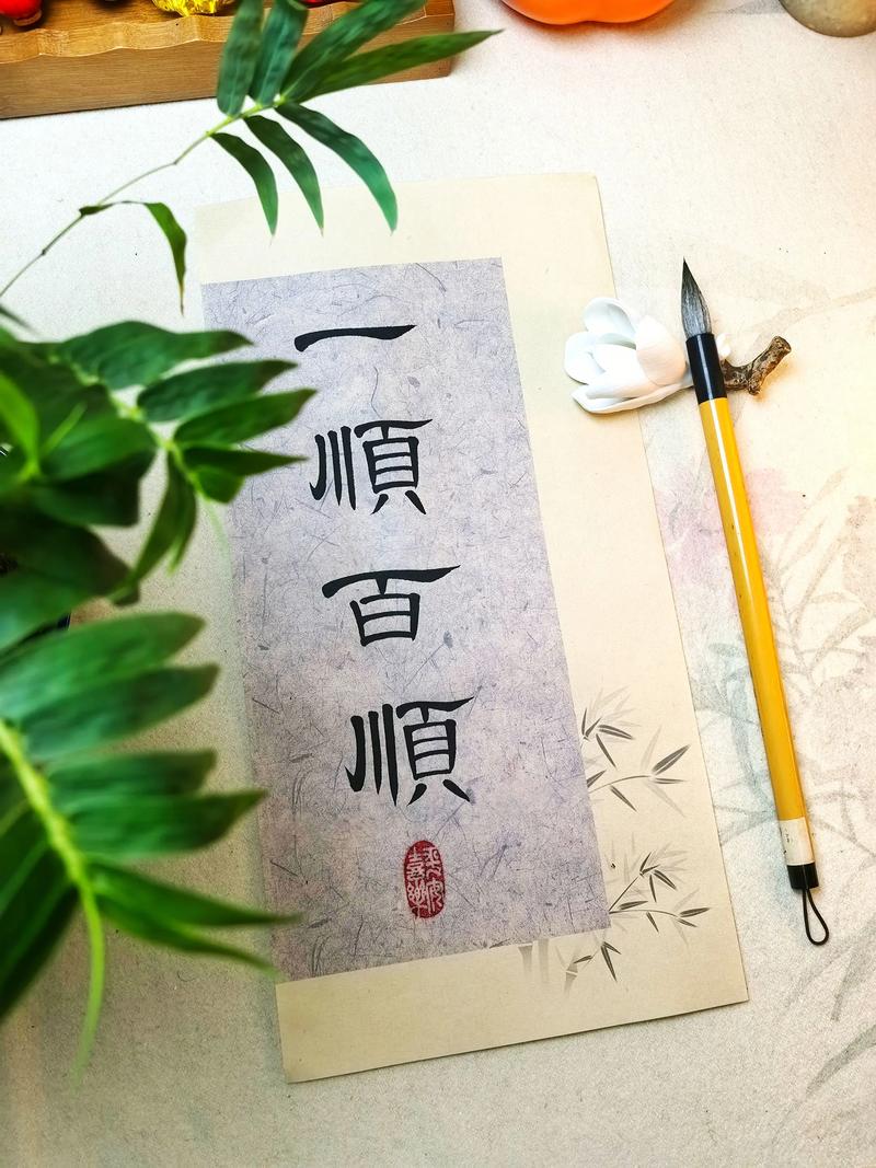 巧妙运用仓储配送技术，为商业插上腾飞的翅膀