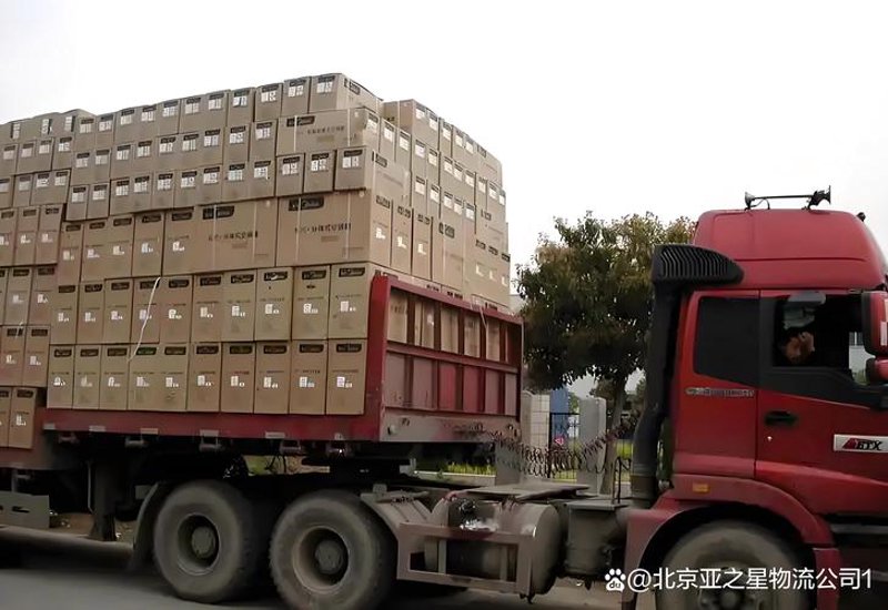 整车运输中的精品案例分析